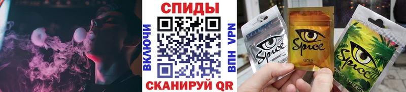 Бутират вода  Купить  Иннополис 