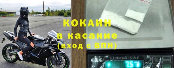 МДПВ Переславль-Залесский