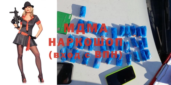 твердый Осташков