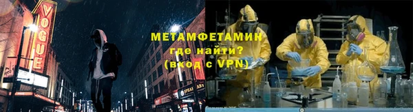 дистиллят марихуана Пересвет