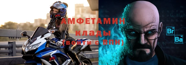 МДПВ Переславль-Залесский