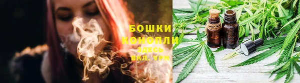 спиды Остров