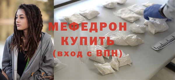 дистиллят марихуана Пересвет