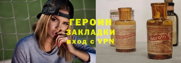 МДПВ Переславль-Залесский