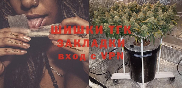 МДПВ Переславль-Залесский