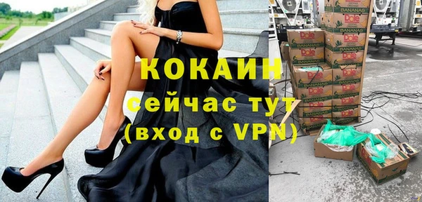МДПВ Переславль-Залесский