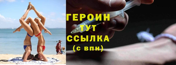 а пвп мука Пестово