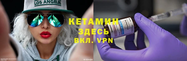 дистиллят марихуана Пересвет