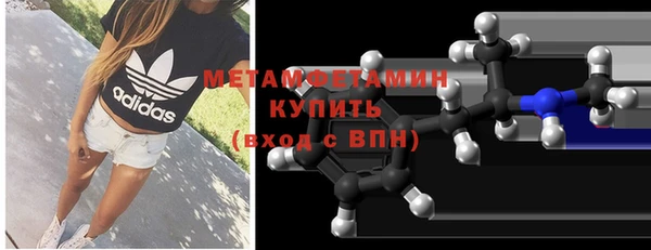 а пвп мука Пестово