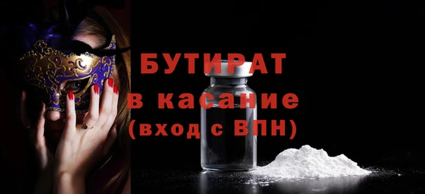 МДПВ Переславль-Залесский