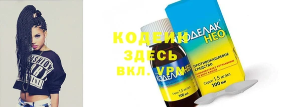 МДПВ Переславль-Залесский