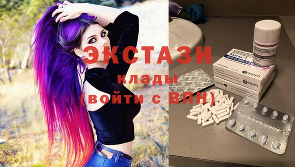 а пвп мука Пестово