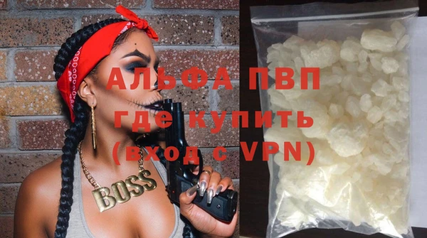 МДПВ Переславль-Залесский