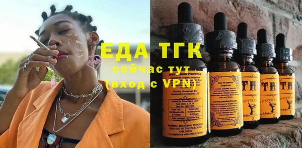 а пвп мука Пестово