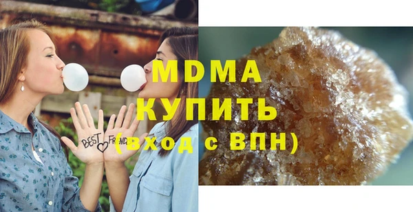 а пвп мука Пестово