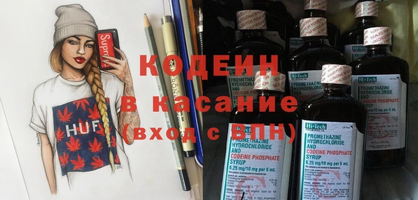 дистиллят марихуана Пересвет