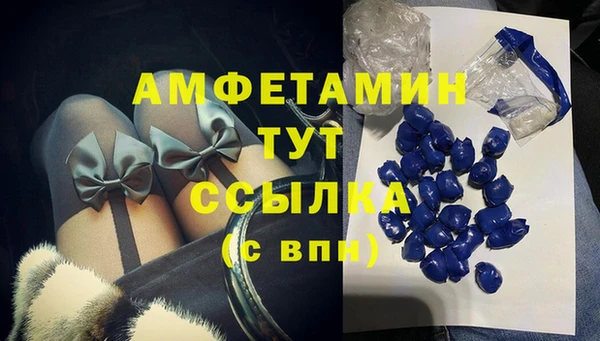 МДПВ Переславль-Залесский