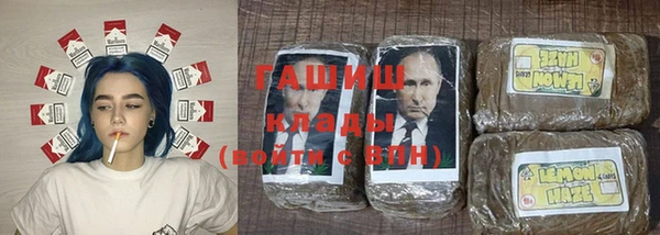 а пвп мука Пестово