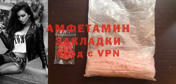 а пвп мука Пестово