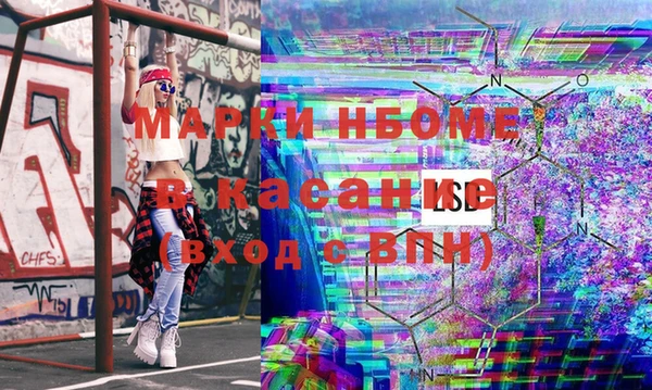 дистиллят марихуана Пересвет