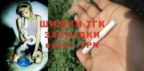 МДПВ Переславль-Залесский
