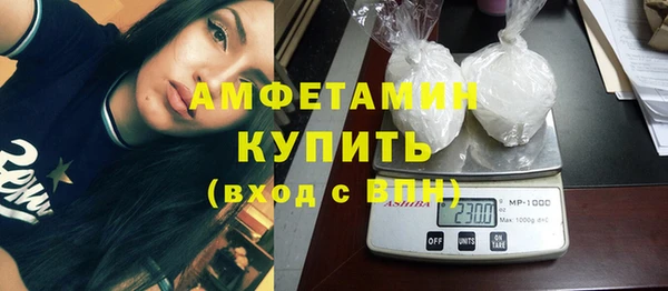 дистиллят марихуана Пересвет