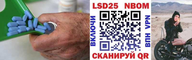 ЛСД экстази кислота Купить где Иннополис